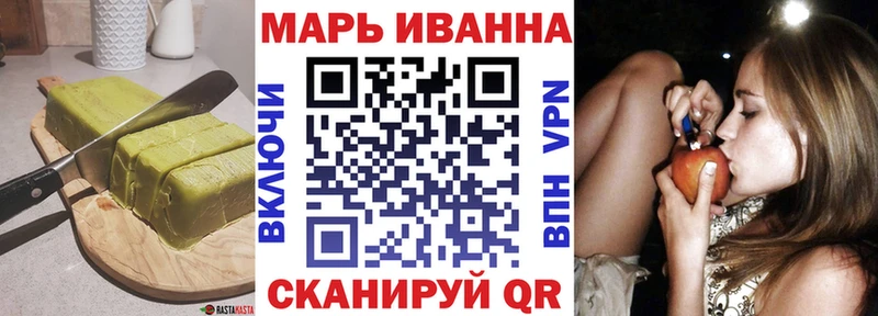 даркнет сайт  Геленджик  Еда ТГК конопля 