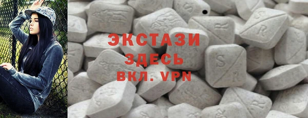 герыч Анива