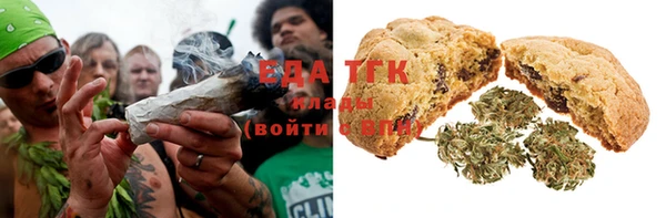 MDMA Анжеро-Судженск