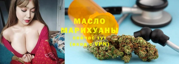 PSILOCYBIN Гусь-Хрустальный