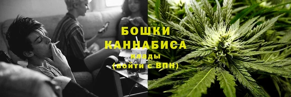 герыч Анива