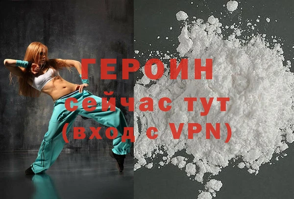 MDMA Анжеро-Судженск