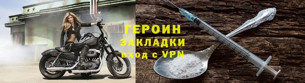 MDMA Анжеро-Судженск