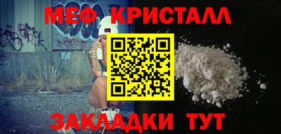 кокаин VHQ Кинель