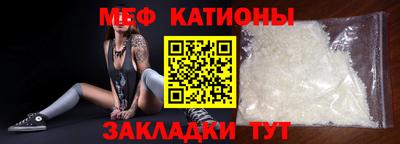 кокаин VHQ Кинель