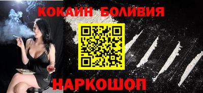 мяу мяу кристалл Кимры