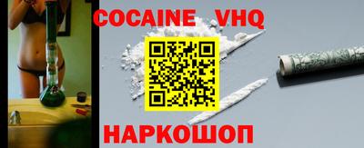 каннабис Кингисепп