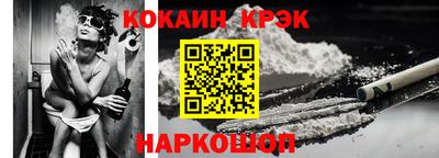 PSILOCYBIN Волжск