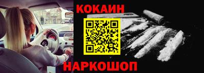 каннабис Кингисепп