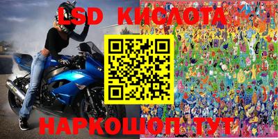 кокаин VHQ Кинель