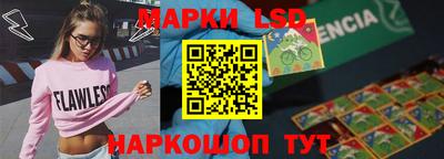 кокаин VHQ Кинель