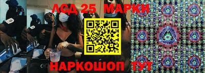 кокаин VHQ Кинель