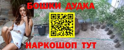 PSILOCYBIN Волжск