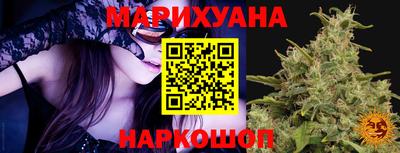 мяу мяу кристалл Кимры