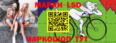 мяу мяу кристалл Кимры