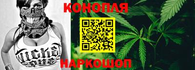 кокаин VHQ Кинель