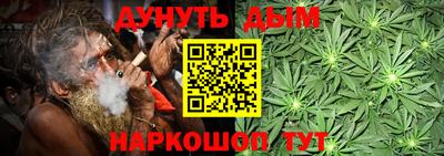 PSILOCYBIN Волжск