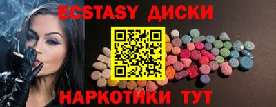 кокаин VHQ Кинель