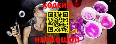 каннабис Кингисепп