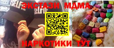 марихуана Волгодонск