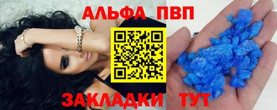каннабис Кингисепп