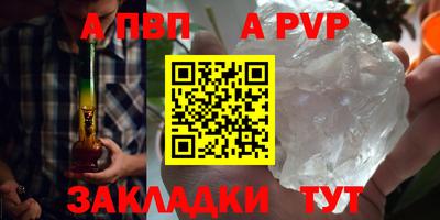 марихуана Волгодонск