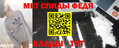 бутират Волжский