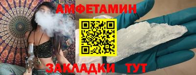 кокаин VHQ Кинель