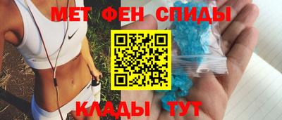 каннабис Кингисепп