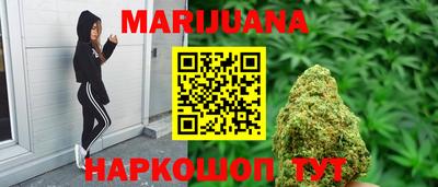 кокаин VHQ Кинель