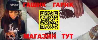 кокаин VHQ Кинель
