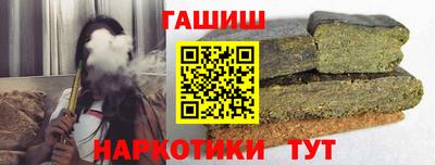 кокаин VHQ Кинель