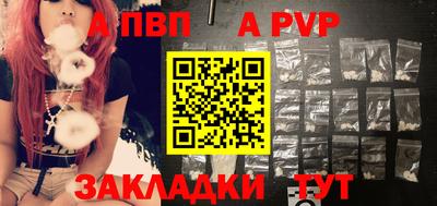 каннабис Кингисепп