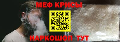 кокаин VHQ Кинель