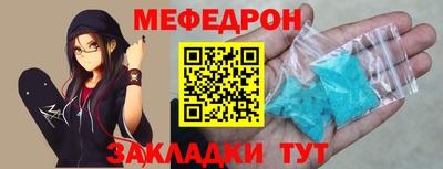 каннабис Кингисепп